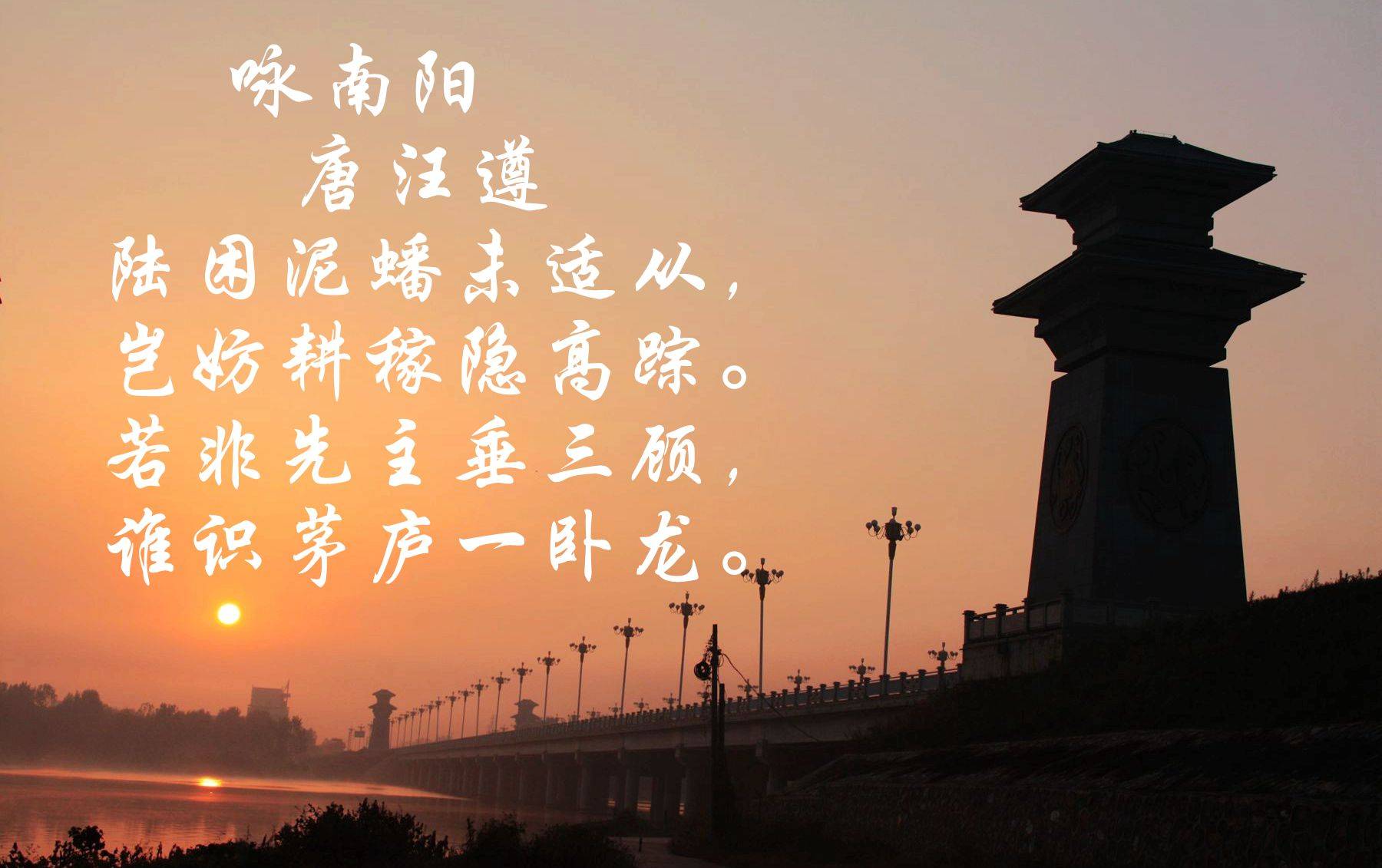 字若教育 写最美中国字，做最美中国人——记学高教育教师硬笔书法培训