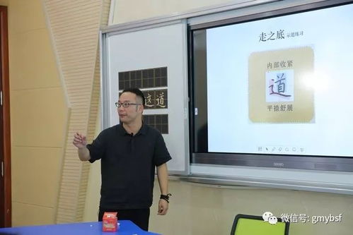 宅家练字，静心抗疫 教育局互联网学校硬笔书法特色课程推介