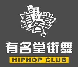 乐清时代丨6.1首家高端教育培训综合体正式开业，88元抢购精品课程——字若教育等你来体验